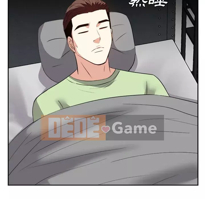 Sugar daddy Sugar daddy Chương 1-47