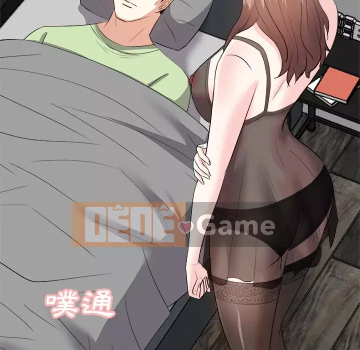 Sugar daddy Sugar daddy Chương 1-47