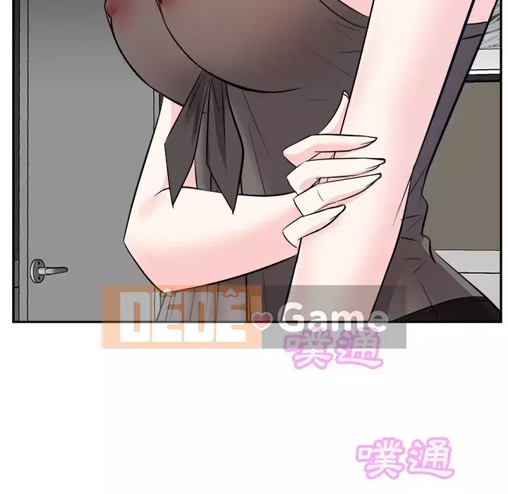 Sugar daddy Sugar daddy Chương 1-47