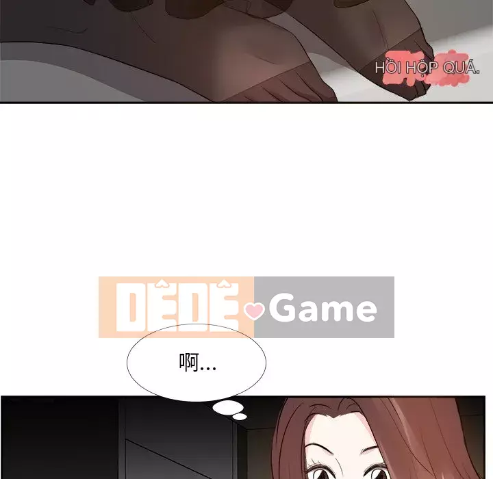 Sugar daddy Sugar daddy Chương 1-47