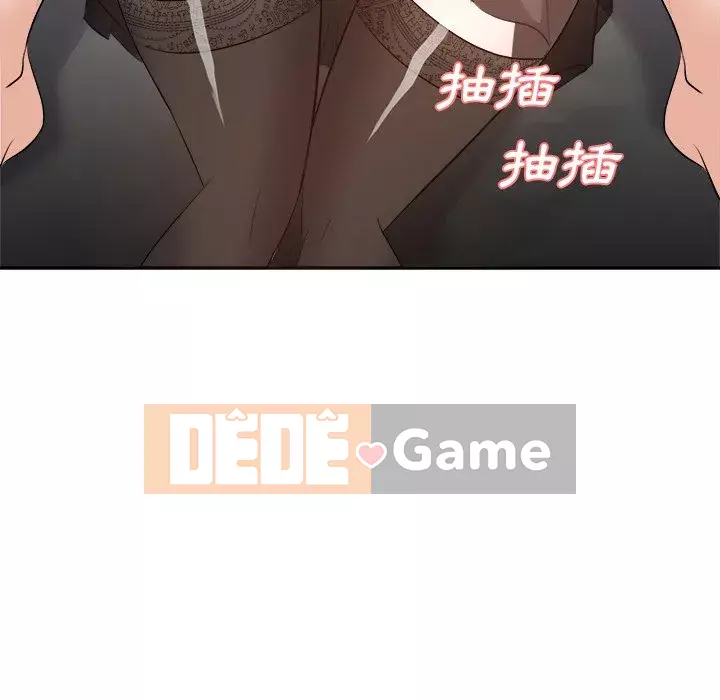 Sugar daddy Sugar daddy Chương 1-47