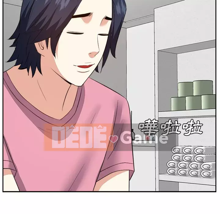 Sugar daddy Sugar daddy Chương 1-47