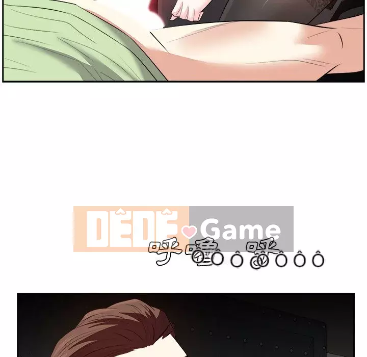 Sugar daddy Sugar daddy Chương 1-47