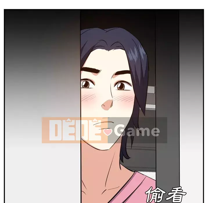 Sugar daddy Sugar daddy Chương 1-47