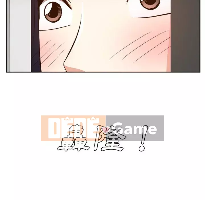 Sugar daddy Sugar daddy Chương 1-47