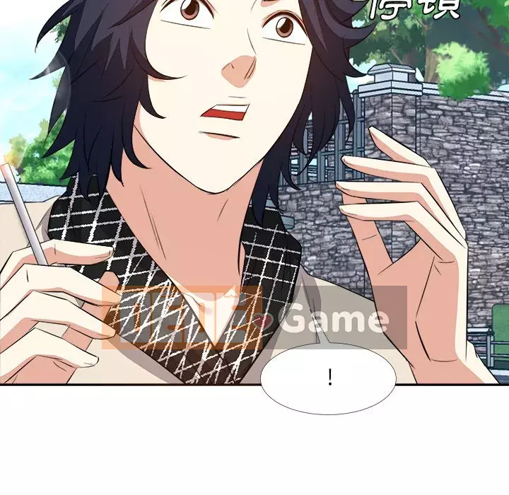 Sugar daddy Sugar daddy Chương 1-47