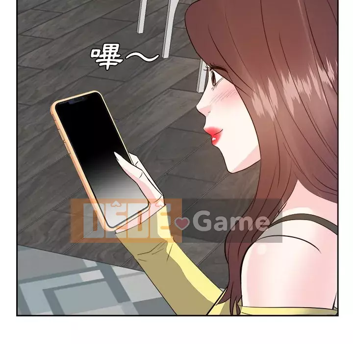 Sugar daddy Sugar daddy Chương 1-47