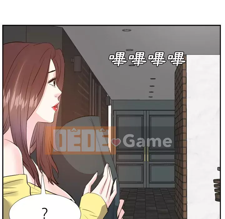 Sugar daddy Sugar daddy Chương 1-47