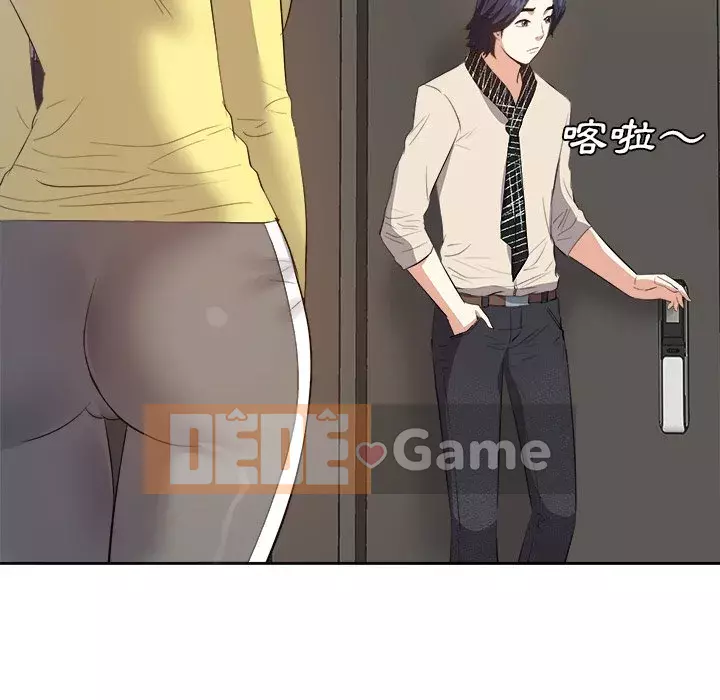 Sugar daddy Sugar daddy Chương 1-47