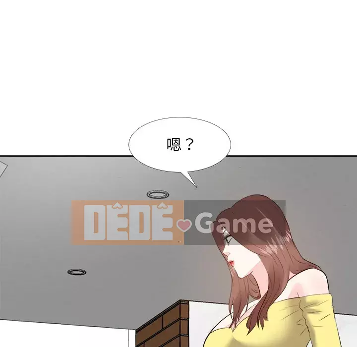 Sugar daddy Sugar daddy Chương 1-47