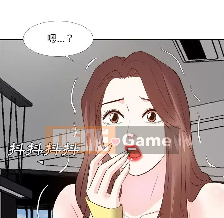 Sugar daddy Sugar daddy Chương 1-47