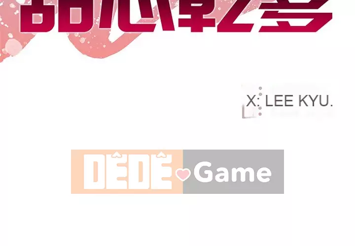 Sugar daddy Sugar daddy Chương 1-47