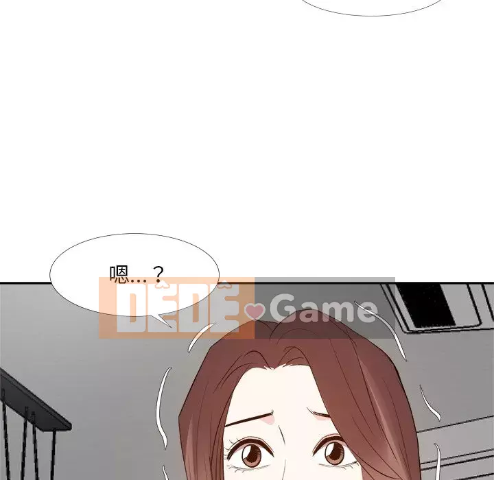 Sugar daddy Sugar daddy Chương 1-47