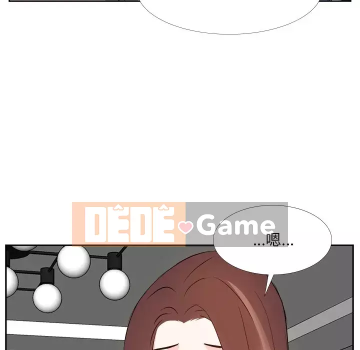 Sugar daddy Sugar daddy Chương 1-47