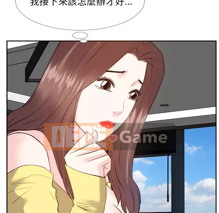 Sugar daddy Sugar daddy Chương 1-47