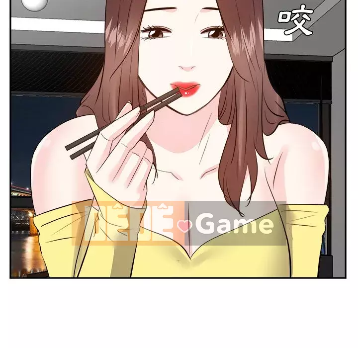 Sugar daddy Sugar daddy Chương 1-47