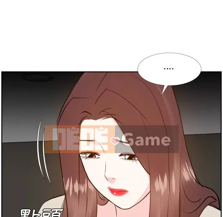 Sugar daddy Sugar daddy Chương 1-47