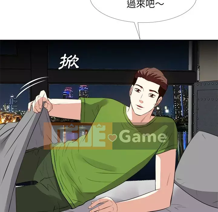 Sugar daddy Sugar daddy Chương 1-47