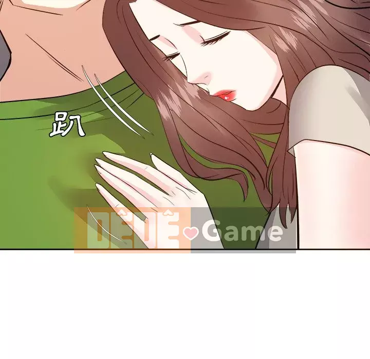 Sugar daddy Sugar daddy Chương 1-47