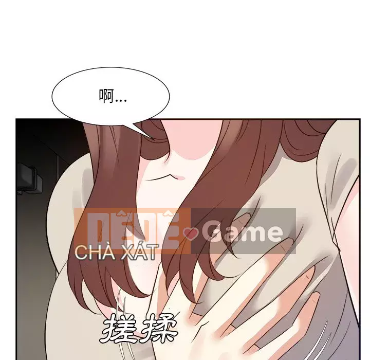 Sugar daddy Sugar daddy Chương 1-47