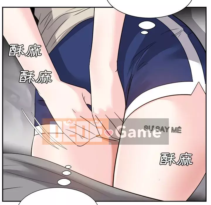 Sugar daddy Sugar daddy Chương 1-47