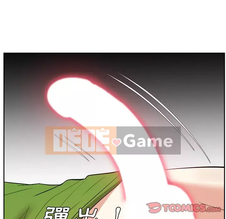 Sugar daddy Sugar daddy Chương 1-47