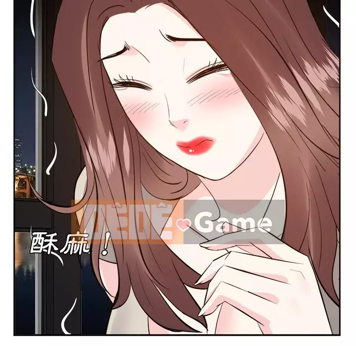 Sugar daddy Sugar daddy Chương 1-47