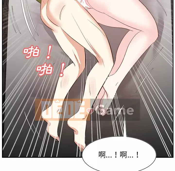 Sugar daddy Sugar daddy Chương 1-47