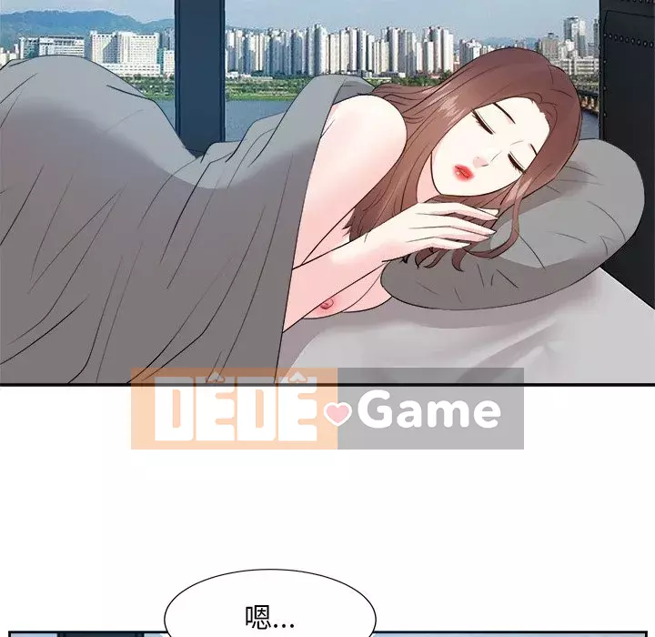 Sugar daddy Sugar daddy Chương 1-47