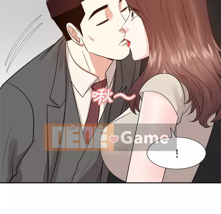 Sugar daddy Sugar daddy Chương 1-47