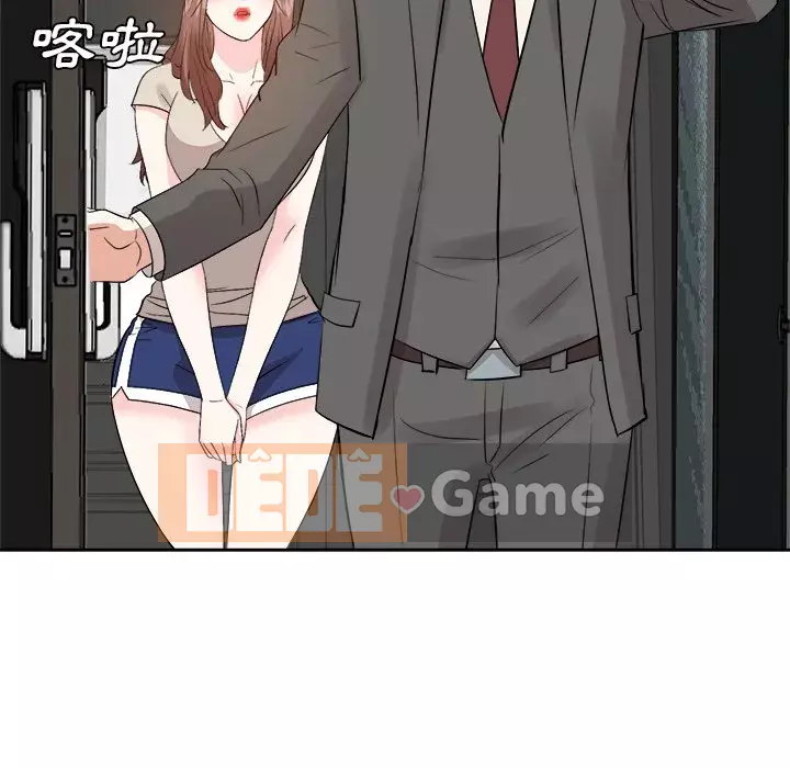 Sugar daddy Sugar daddy Chương 1-47