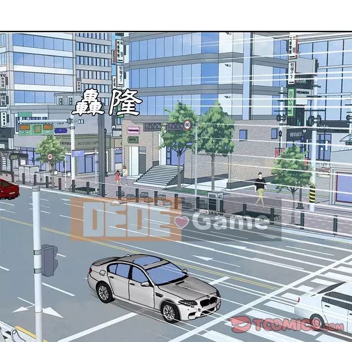 Sugar daddy Sugar daddy Chương 1-47