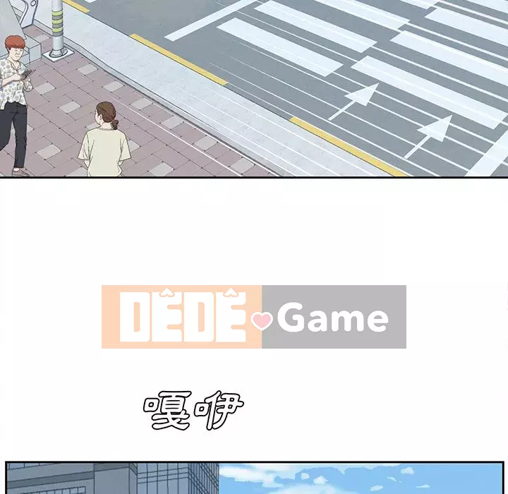 Sugar daddy Sugar daddy Chương 1-47