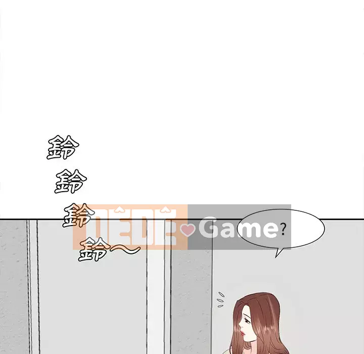 Sugar daddy Sugar daddy Chương 1-47