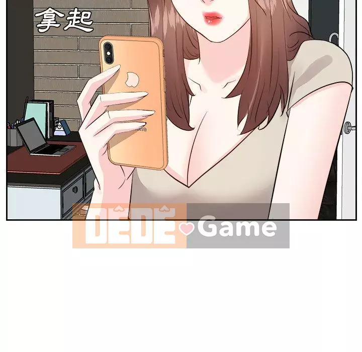 Sugar daddy Sugar daddy Chương 1-47