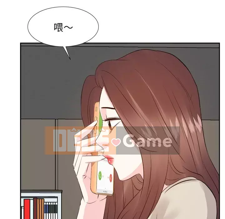 Sugar daddy Sugar daddy Chương 1-47