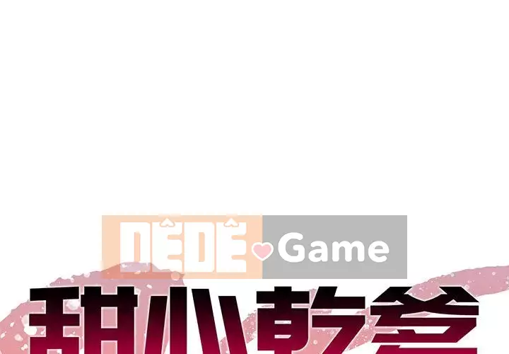 Sugar daddy Sugar daddy Chương 1-47