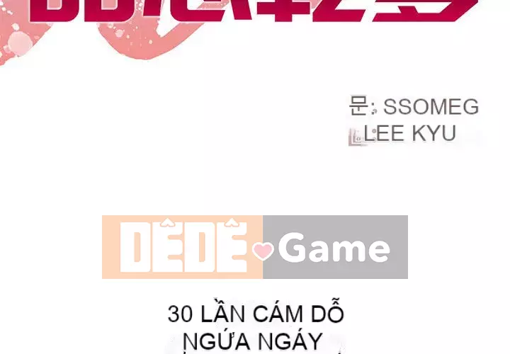 Sugar daddy Sugar daddy Chương 1-47