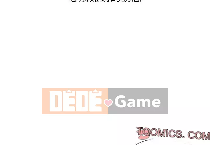 Sugar daddy Sugar daddy Chương 1-47