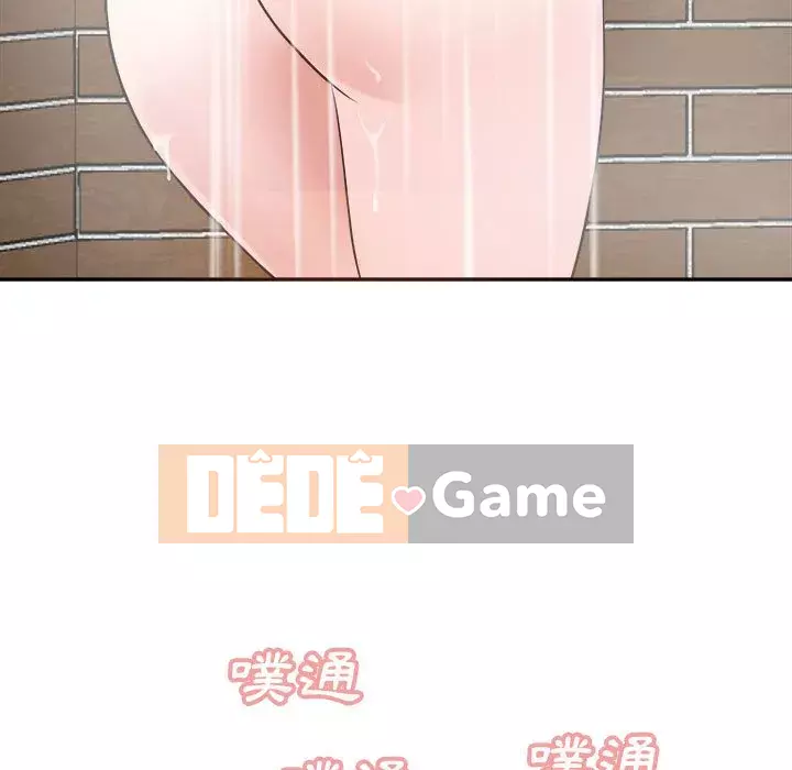 Sugar daddy Sugar daddy Chương 1-47