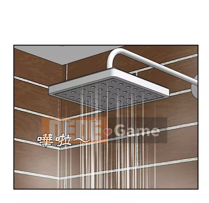 Sugar daddy Sugar daddy Chương 1-47