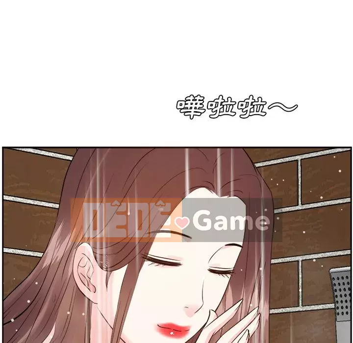 Sugar daddy Sugar daddy Chương 1-47