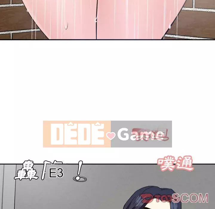 Sugar daddy Sugar daddy Chương 1-47