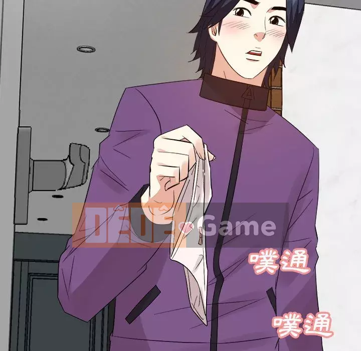 Sugar daddy Sugar daddy Chương 1-47