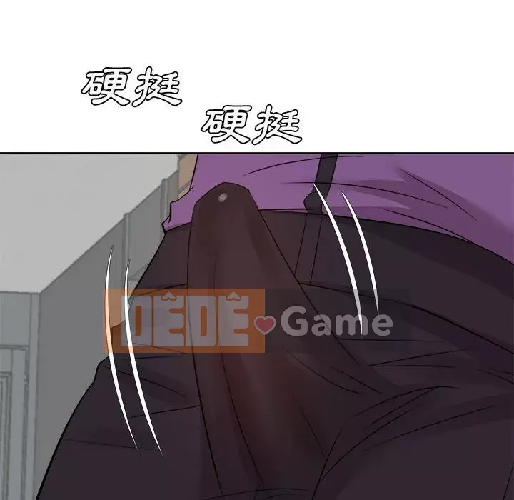 Sugar daddy Sugar daddy Chương 1-47