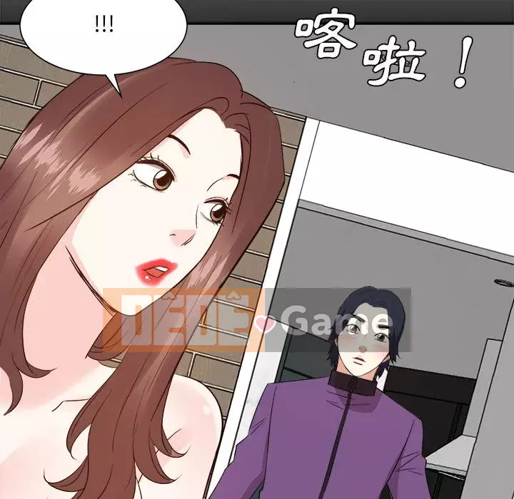 Sugar daddy Sugar daddy Chương 1-47