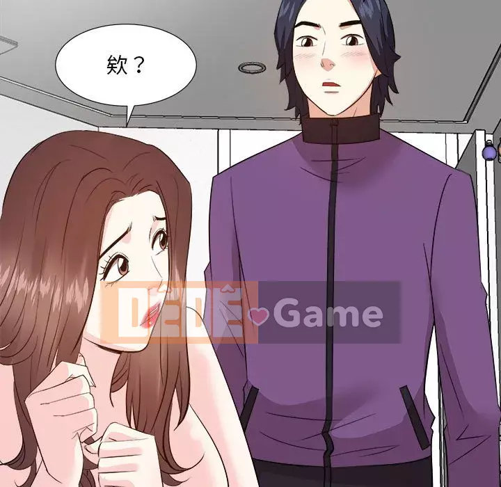 Sugar daddy Sugar daddy Chương 1-47