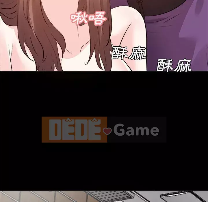 Sugar daddy Sugar daddy Chương 1-47