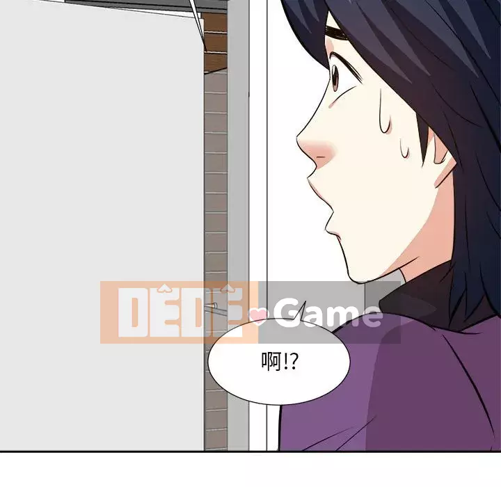 Sugar daddy Sugar daddy Chương 1-47