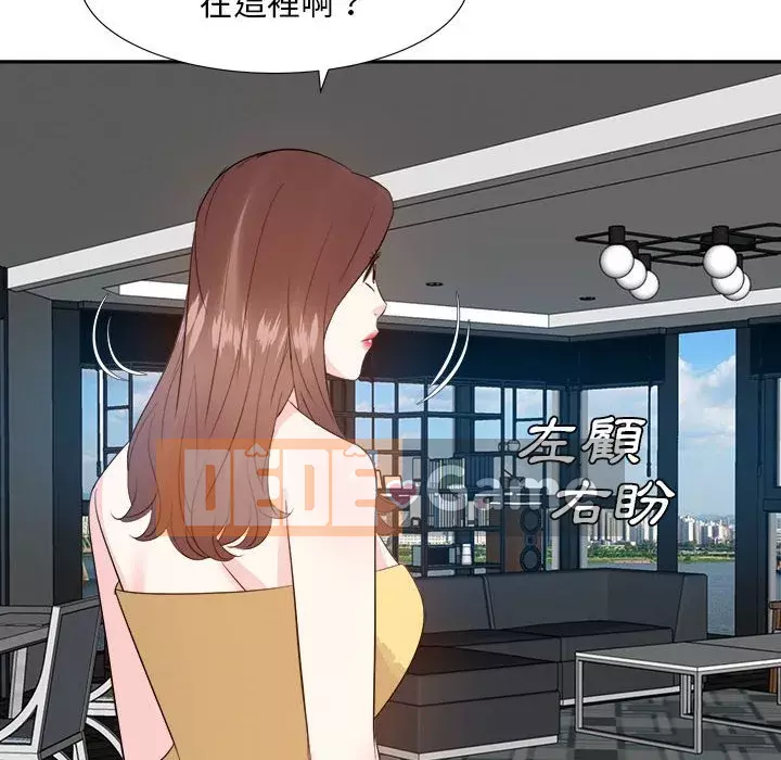 Sugar daddy Sugar daddy Chương 1-47